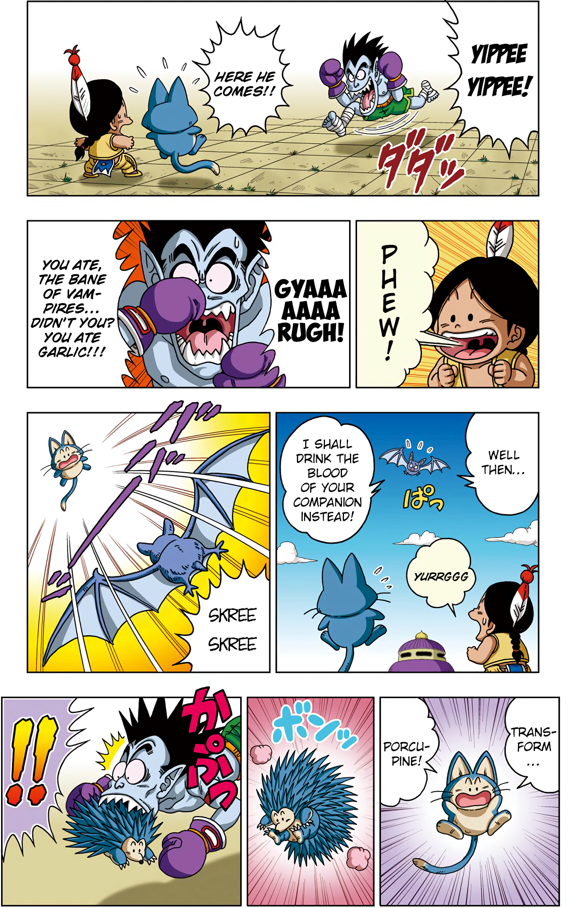 Dragon Ball Sd Chapter 30 7